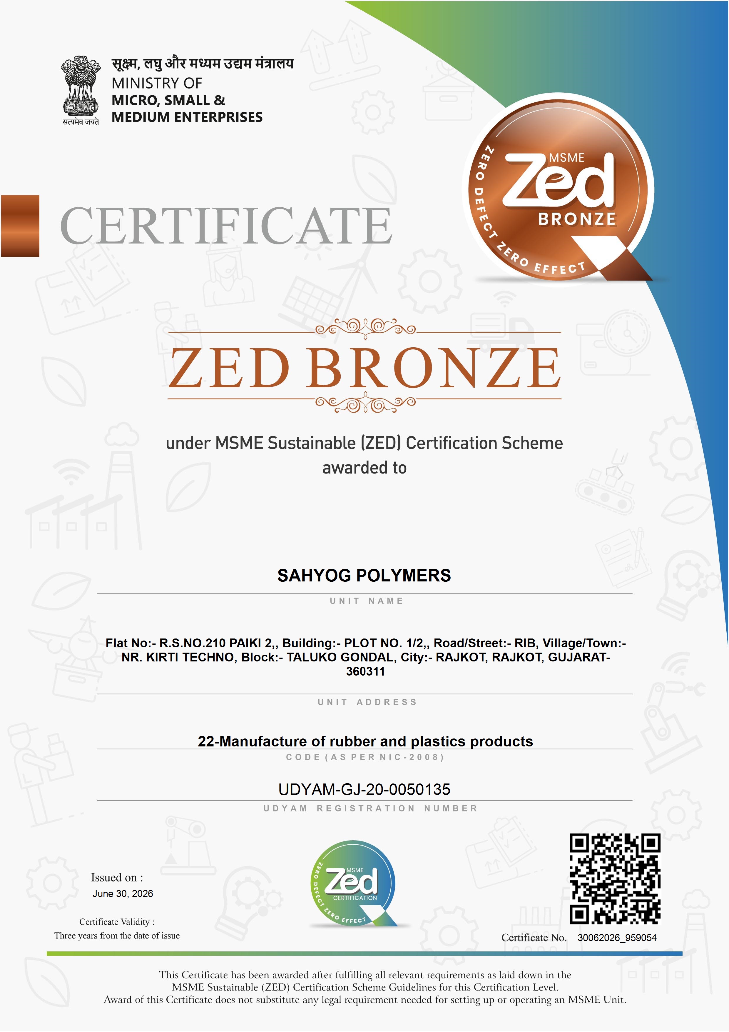 ZED Bronze